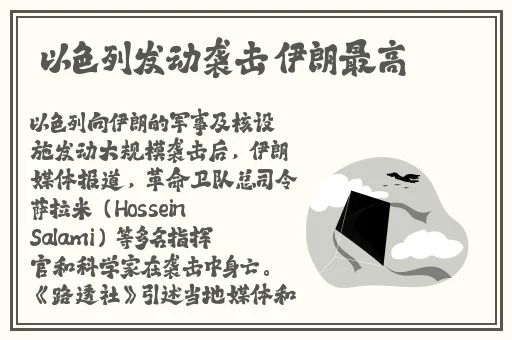 中国日本韩国免费观看视频